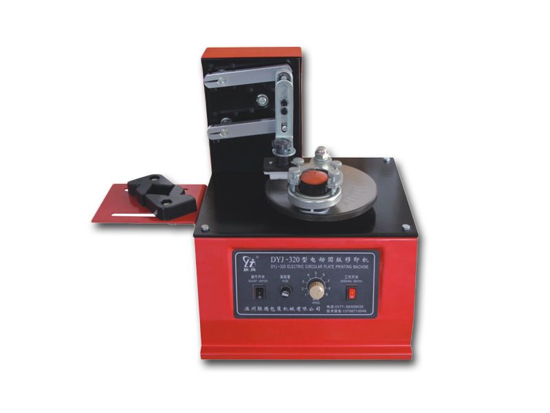 DYJ-320 electric disc printing machine