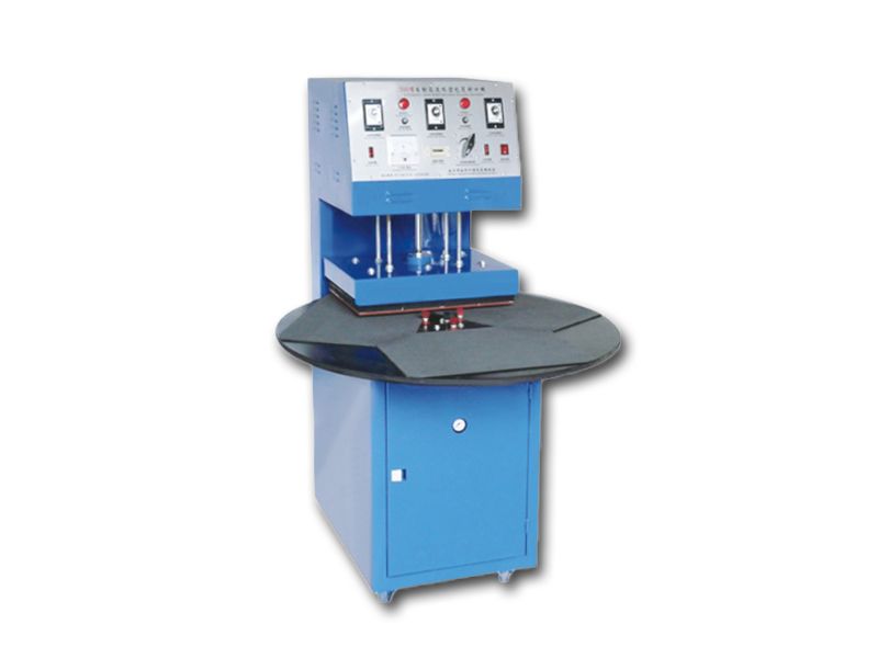 XBF-500 blister packaging machine